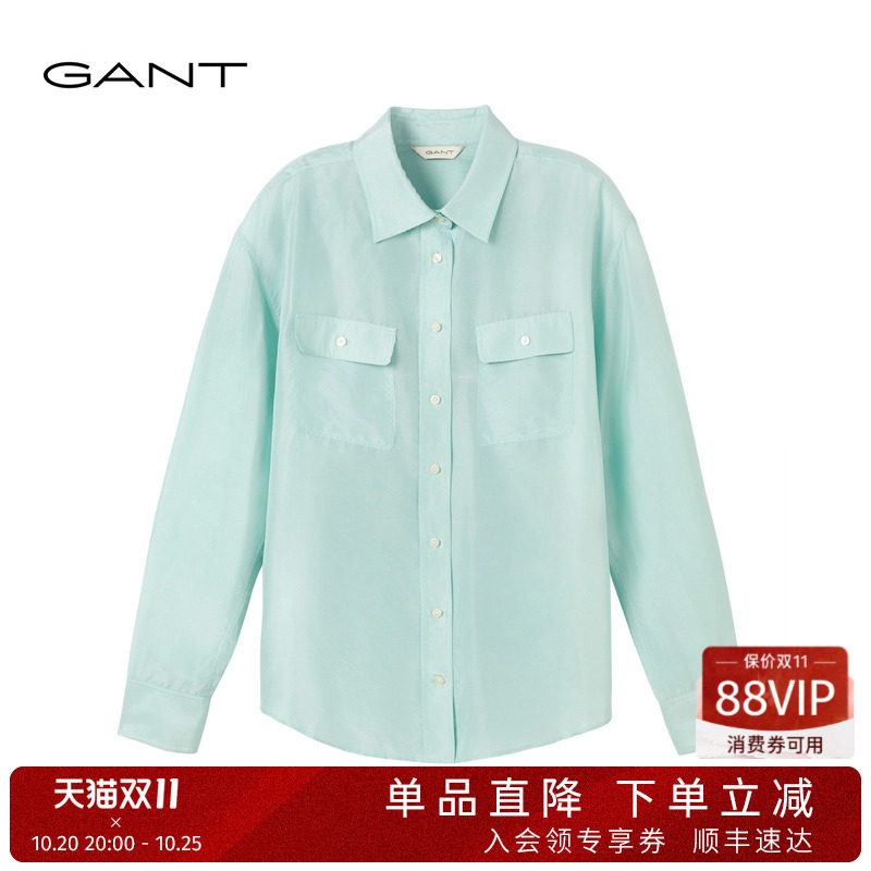 【100%桑蚕丝】GANT/甘特春夏新款女士休闲衬衣时尚通勤长袖衬衫