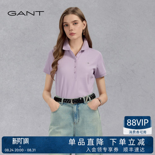 GANT/甘特女士棉混纺短袖polo衫