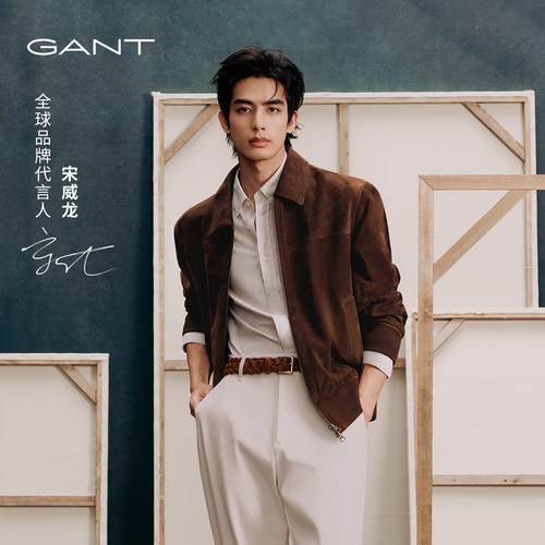 GANT/甘特男士美式休闲长袖衬衫