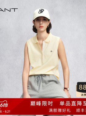 【出色POLO】GANT/甘特26春夏女士珠地棉修身黄色背心无袖polo衫