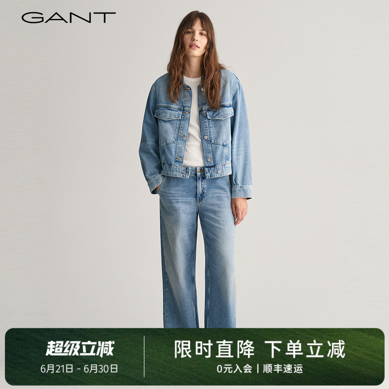 【100%棉】GANT/甘特春季女士长裤子美式复古阔腿裤水洗蓝牛仔裤
