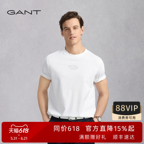 GANT/甘特男士纯色圆领短袖t恤