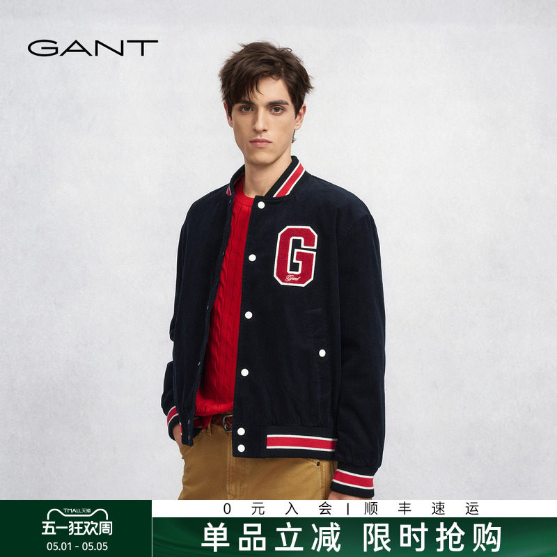 GANT/甘特25秋季新款男士纯棉复古学院风棒球领休闲棉服夹克外套