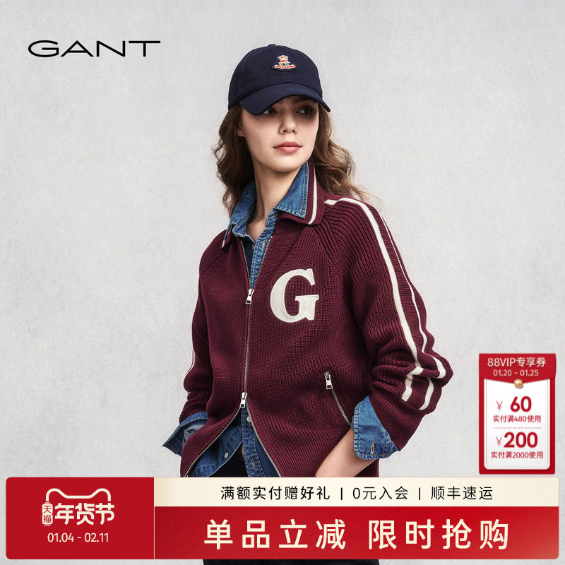 GANT/甘特2025秋冬新款女士纯棉翻领撞色复古学院风长袖针织开衫,女装/女士精品,毛针织衫,淘宝优惠券,粉丝福利购,淘宝优惠卷