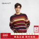 GANT 毛衣 撞色条纹圆领上衣美式 甘特25年秋冬新款 男学院风针织衫