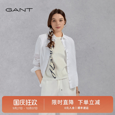GANT/甘特女士纯色长袖亚麻衬衫