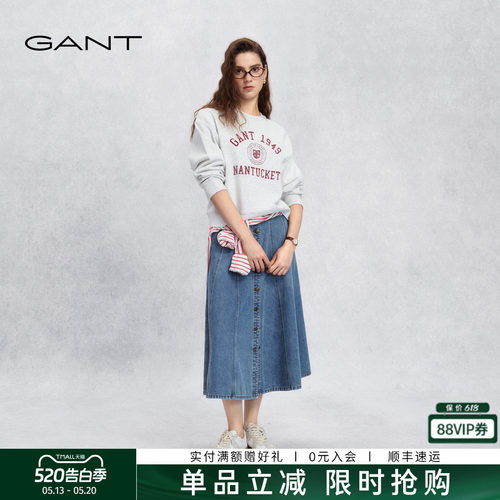GANT/甘特女士纯棉牛仔复古伞裙