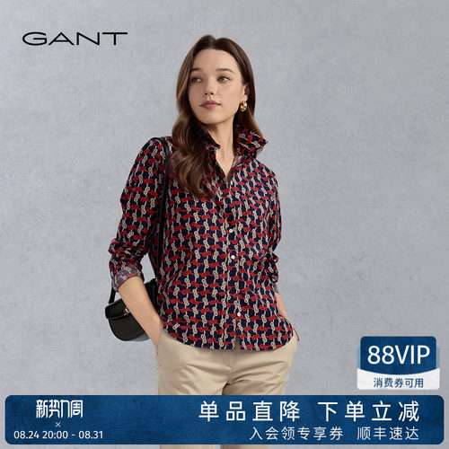 GANT/甘特纯棉女士复古长袖衬衫