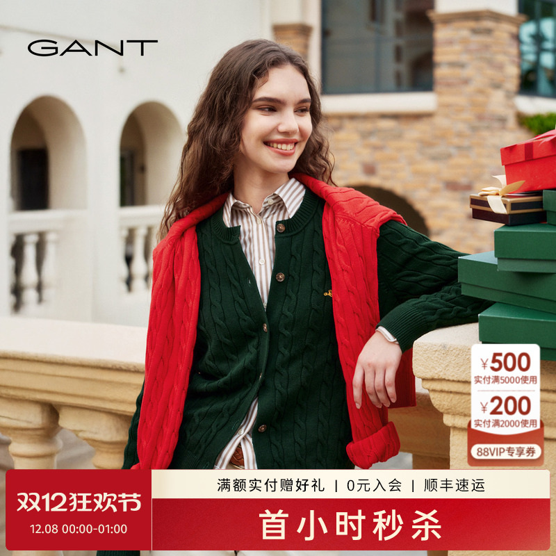 GANT/甘特25女士纯棉绞花针织衫