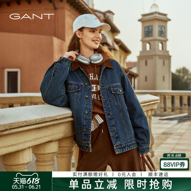 GANT/甘特秋冬新款女士牛仔棉服复古时髦老钱风细线牛仔外套上衣