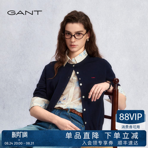 GANT/甘特女士棉质圆领针织开衫