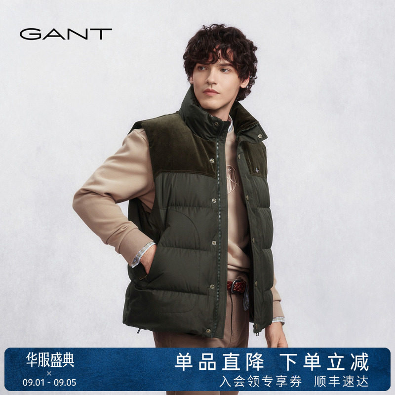 GANT/甘特秋冬季男士复古潮流休闲马甲外套立领灰鸭绒羽绒马夹