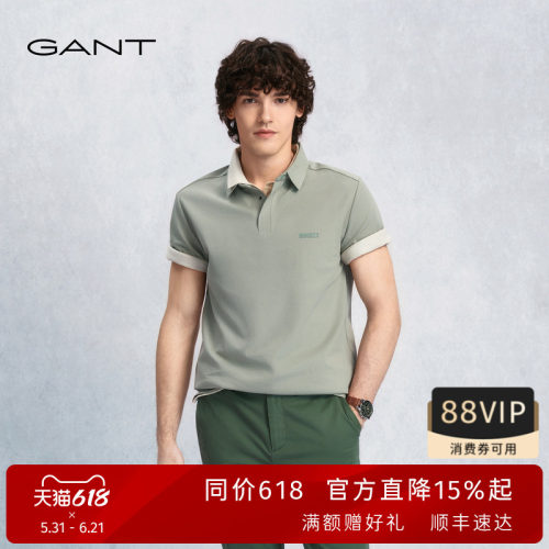 GANT/甘特男士翻领短袖POLO衫