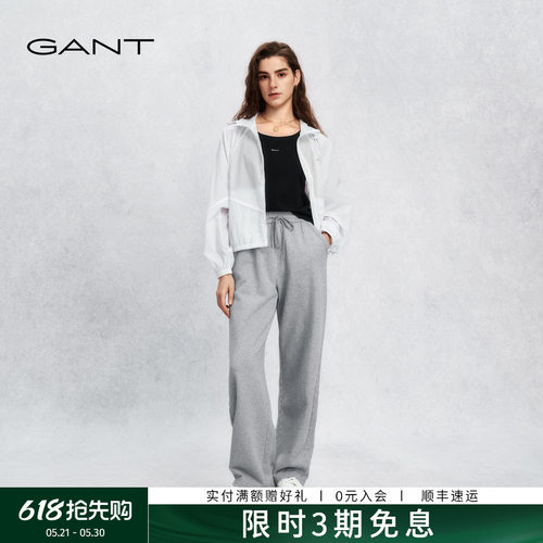 GANT/甘特女士松紧腰阔腿休闲裤