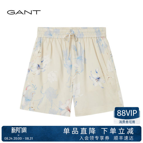 GANT/甘特女士印花甜美休闲短裤