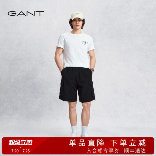 GANT/甘特男士通勤美式休闲短裤