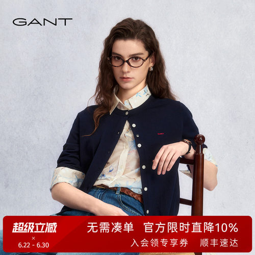GANT/甘特女士棉质圆领针织开衫
