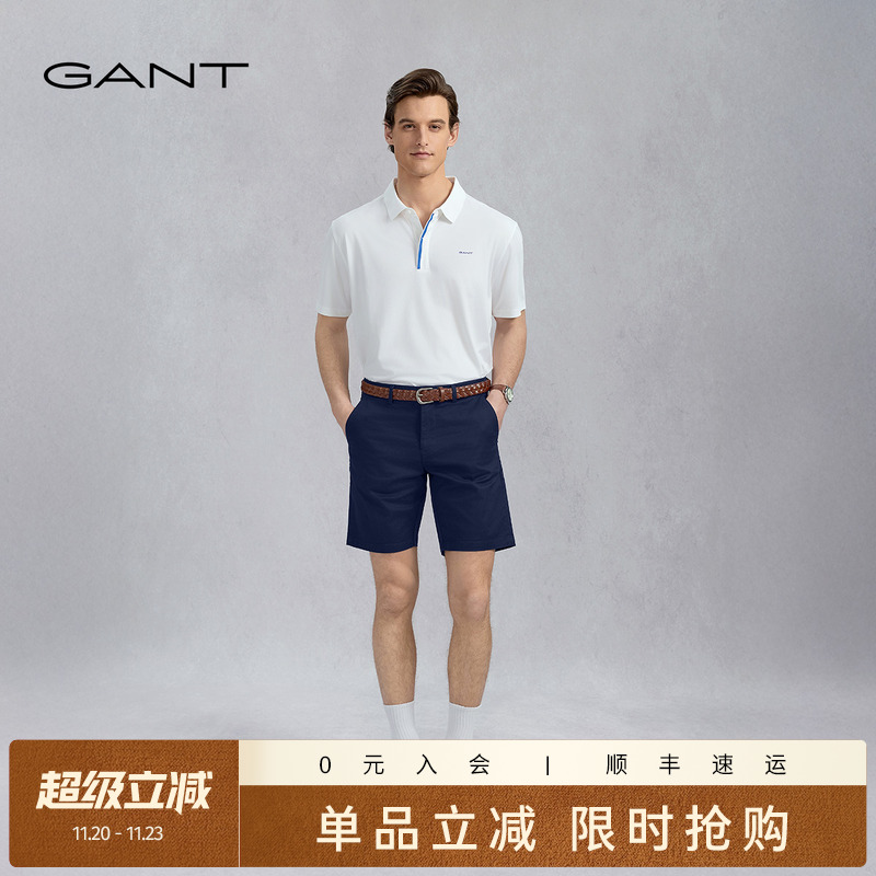 GANT/甘特男士微弹百搭休闲短裤