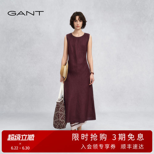 GANT/甘特女士亚麻无袖连衣裙