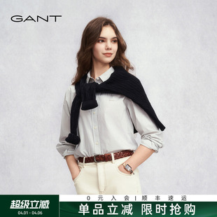 GANT 女士衬衣条纹显瘦休闲长袖 衬衫 百搭通勤上衣 甘特秋冬新款