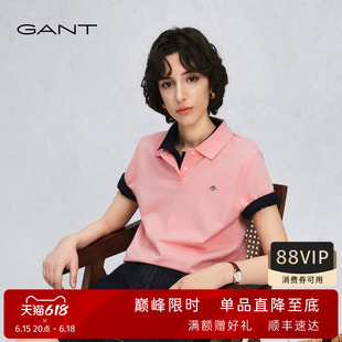 【出色POLO】GANT/甘特26春夏新款女士珠地棉柔软微弹翻领短袖T恤
