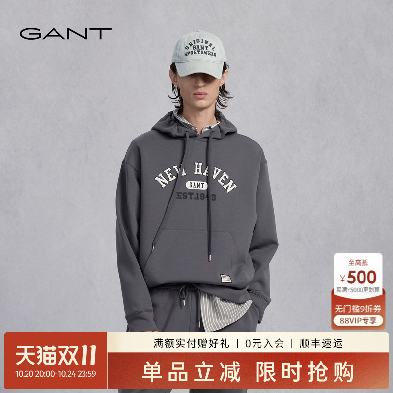 GANT/甘特男士休闲复古潮流卫衣