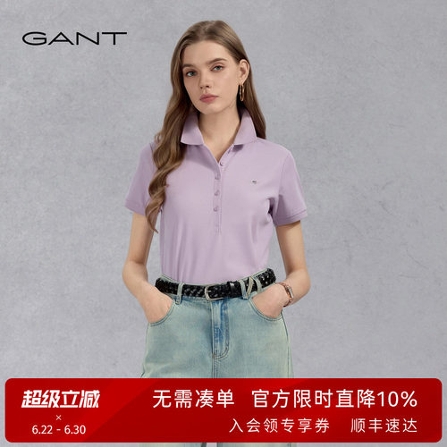GANT/甘特女士棉混纺短袖polo衫