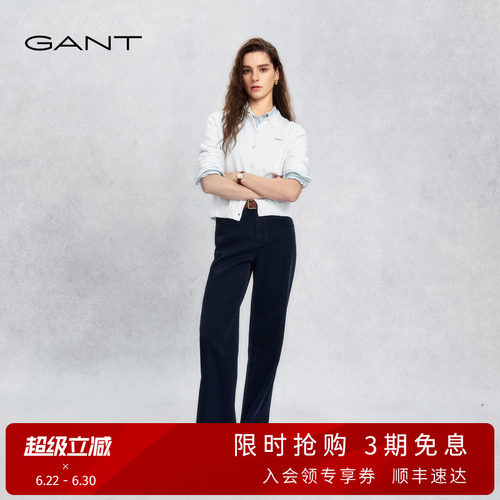 GANT/甘特女士直筒宽松阔腿裤