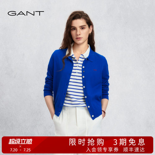 GANT/甘特女士翻领长袖针织开衫