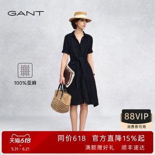【源野裙】GANT/甘特26春夏女纯亚麻优雅a字法式收腰绝美连衣裙子
