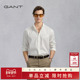 亚洲版 商务通勤白衬衣美式 型 GANT 甘特男士 休闲纯色长袖 衬衫