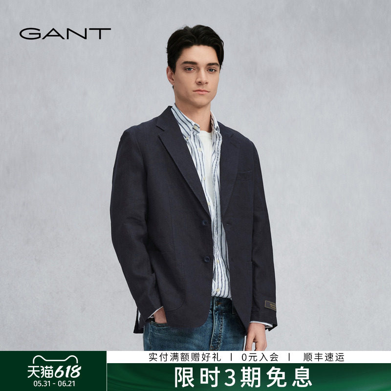 【100%亚麻】GANT/甘特26春夏男士西服平驳领两粒扣休闲西装上衣
