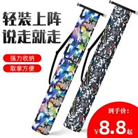 Оплаченный минхижи 桶 несколько баррелей  愀 愀 愀    隹 隹 鄣 鄣 鄣 鄣      "