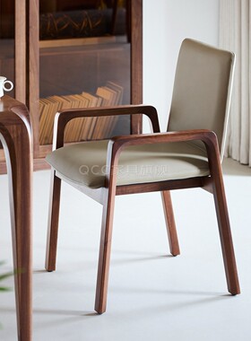 北美黑胡桃木扶手餐椅意式极简风真皮书椅家用餐厅靠背椅真皮茶椅