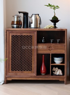 北美黑胡桃木茶边柜新中式实木烧水台一体烧水壶茶室煮茶桌侧边柜