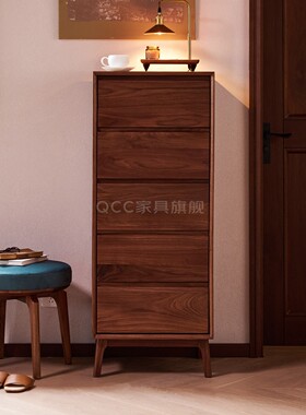 设计师五斗柜意式极简北美黑胡桃木五斗橱卧室窄斗柜高五斗储物柜