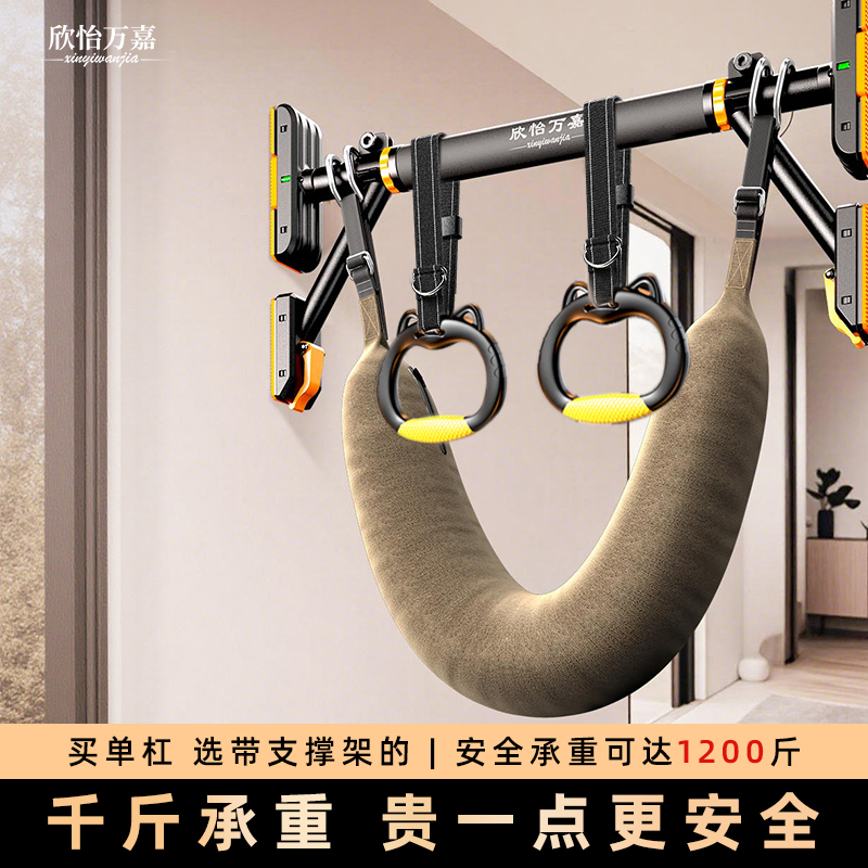 【贵一点更安全】升级腰椎牵引器