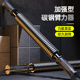 70KG新型握力器手臂健身训练器材 万嘉臂力棒80公斤男士