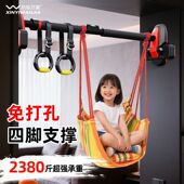 儿童荡秋千吊床吊椅布袋摇篮床蹦床庭院房间卧室阳台单杠家用室内