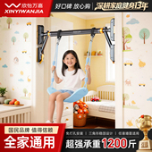 儿童秋千可调节室内户外单杠荡秋千玩具宝宝感统训练吊绳家用吊椅