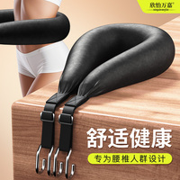 【斜躺更舒適】腰椎牽引帶拉伸器