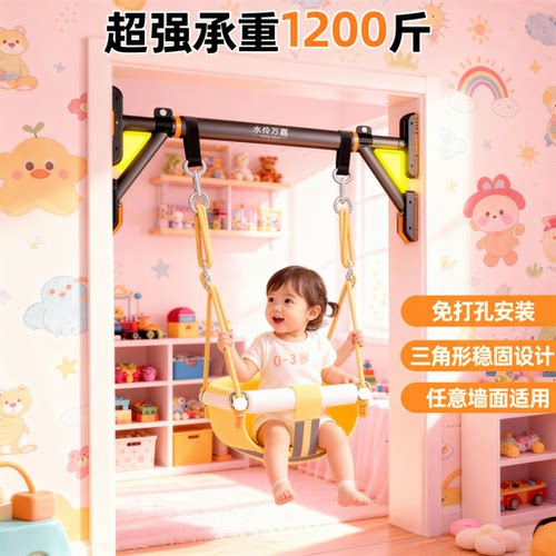 专为宝宝设计-全新升级宝宝秋千