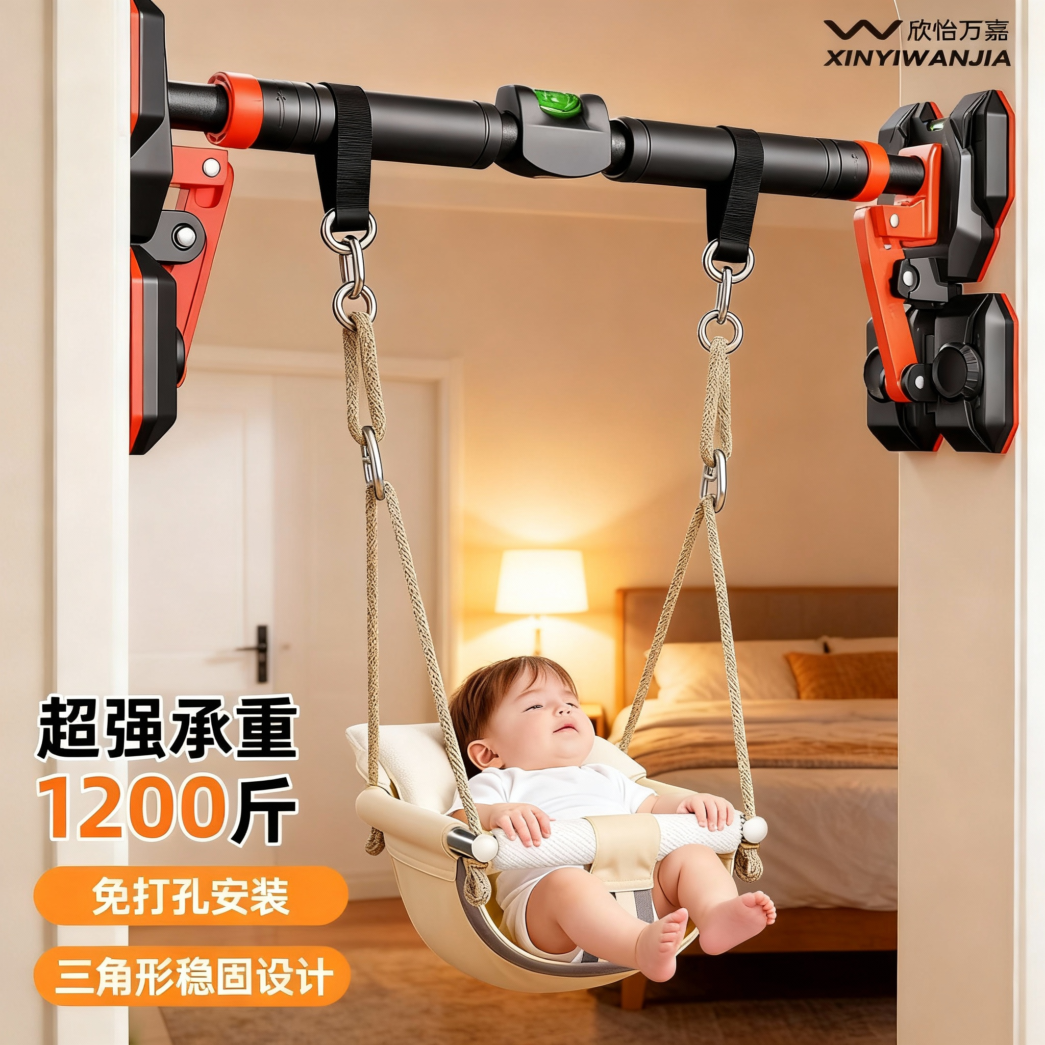 宝宝吊椅儿童荡秋千室内家用户外庭院幼婴儿小孩感统摇篮室外便携