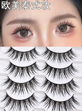 5对欧美泰式妆浓密假睫毛手工黑梗漫画芭比COS卷翘自然眼睫毛恶魔