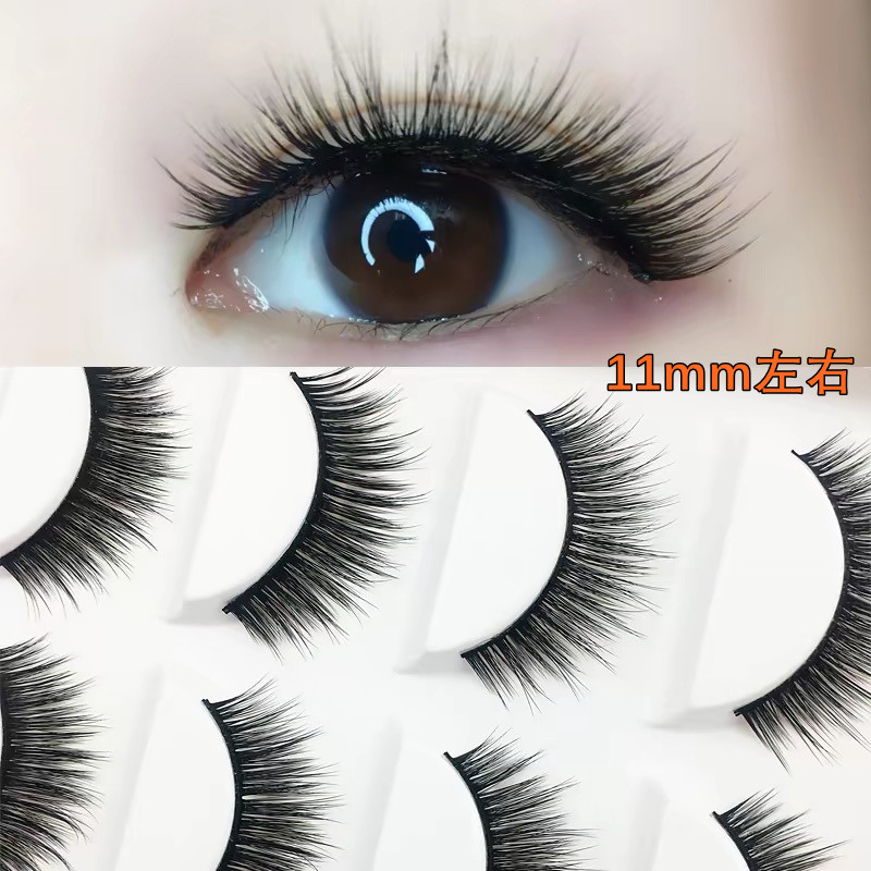 9931棉线梗超柔软自然假睫毛仿水貂毛仿真眼睫毛女浓密欧美网红
