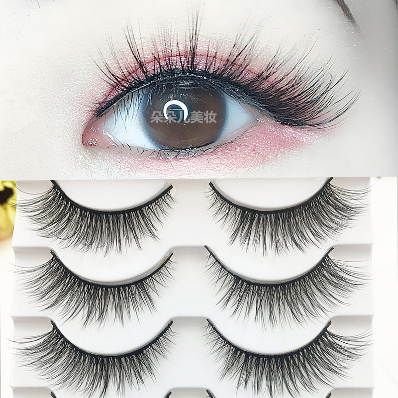 5对装进口凌乱交叉款彩妆眼睫毛
