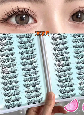 狐系溶溶月小薄片免胶假睫毛自粘
