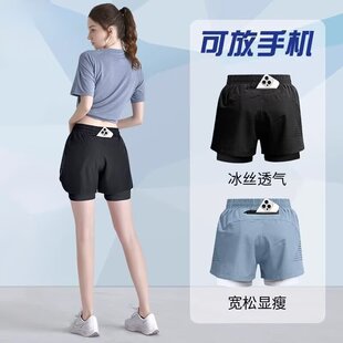 2026跑步短裤男带内衬马拉松田径可放运动裤三分裤专业健身双层裤