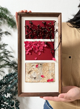 植物标本装饰画框干花家居照片背景墙壁画礼品相框画送成功人士