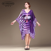 沙滩衣 泳衣遮阳罩纱外衣全身裹裙海边度假时尚 蔓芭莎 比基尼外衫